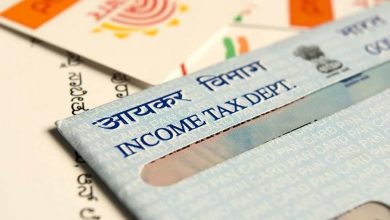 PAN Card For Minor Apply With These Simple Steps
