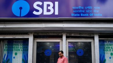 The Complete Process of Recovering the SBI Username and Password