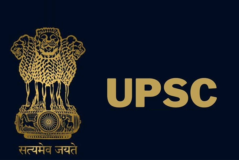 UPSC Recruitment Drive 2022