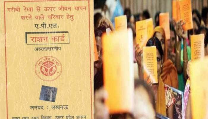 Ration Card Holders in Haryana have a Good News