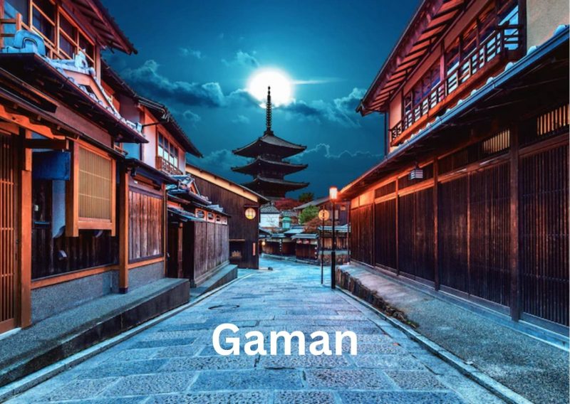 7 Japanese Concepts for a Happy Life: Gaman