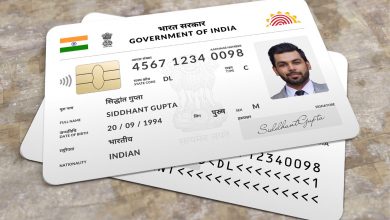 How To Change Address In Aadhaar Card Without Offering Address Proof