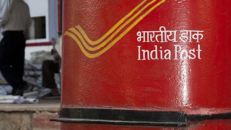 India Post Recruitment 2023 Apply Now Check Eligibility Other Details
