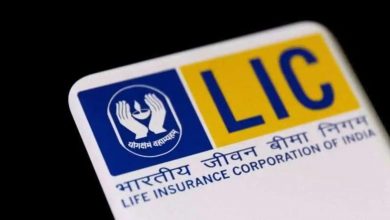 LIC Recruitment 2023 Apply For Assistant Administrative Officers-min
