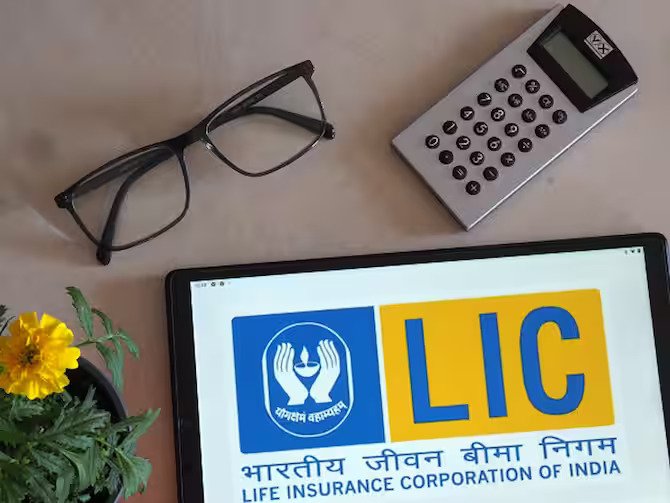 LIC Recruitment 2023 Apply For Assistant Administrative Officers