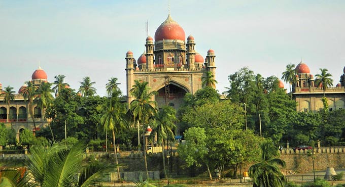 Telangana High Court Subordinate Recruitment 2022