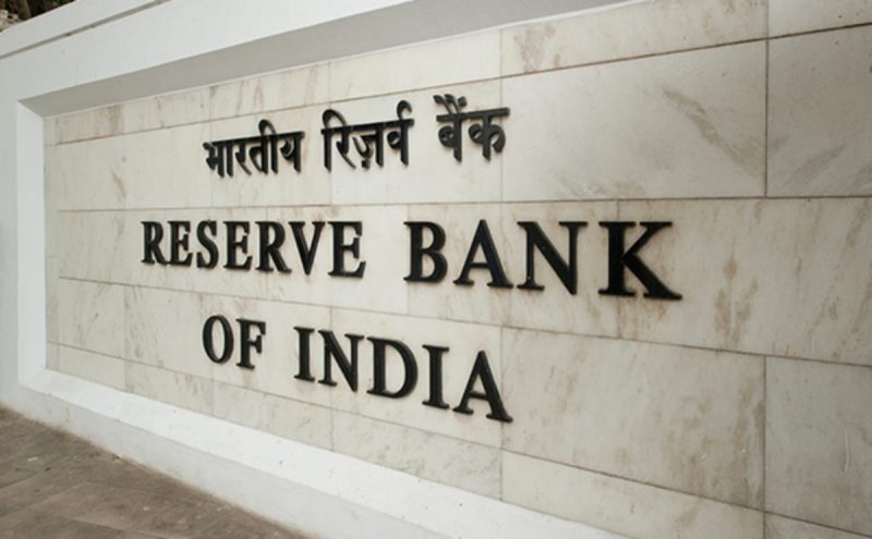 RBI List of the Safest Banks in India to Keep Every Rupee Safe
