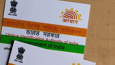 Aadhaar Card Update Govt Advises Users to Update Aadhaar Details Learn How