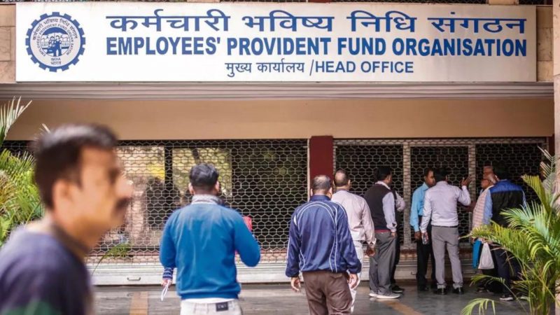 Check Your Eligibility to Get Higher EPFO Pension
