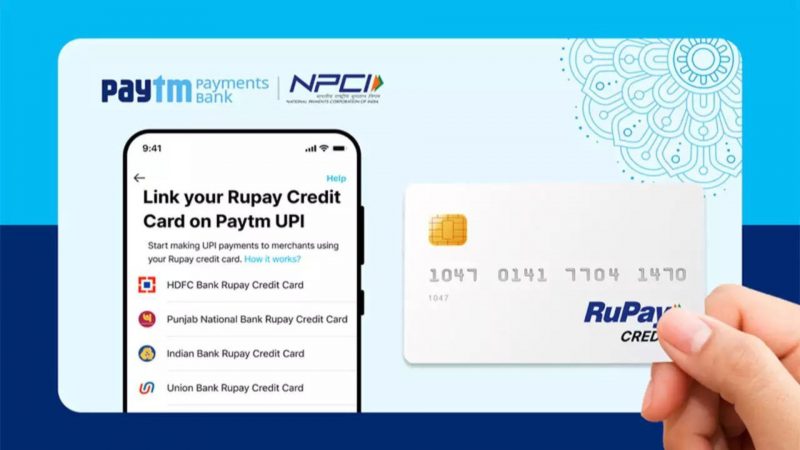 Paytm Payments Bank to Link RuPay Credit Card to UPI