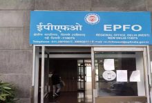 EPFO Recruitment 2023 Apply for Several SSA and Steno Posts