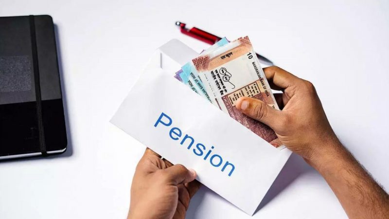 Should You Avoid or Apply For Higher Pension From EPFO