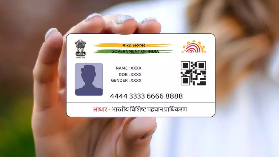 A Step-by-Step Guide For Correcting Your Date of Birth On Aadhaar Card