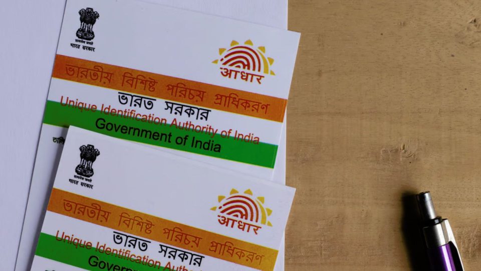 Aadhaar Card Updation is Free For Only Next Four Days
