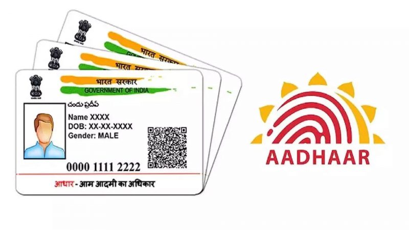 Aadhaar card update