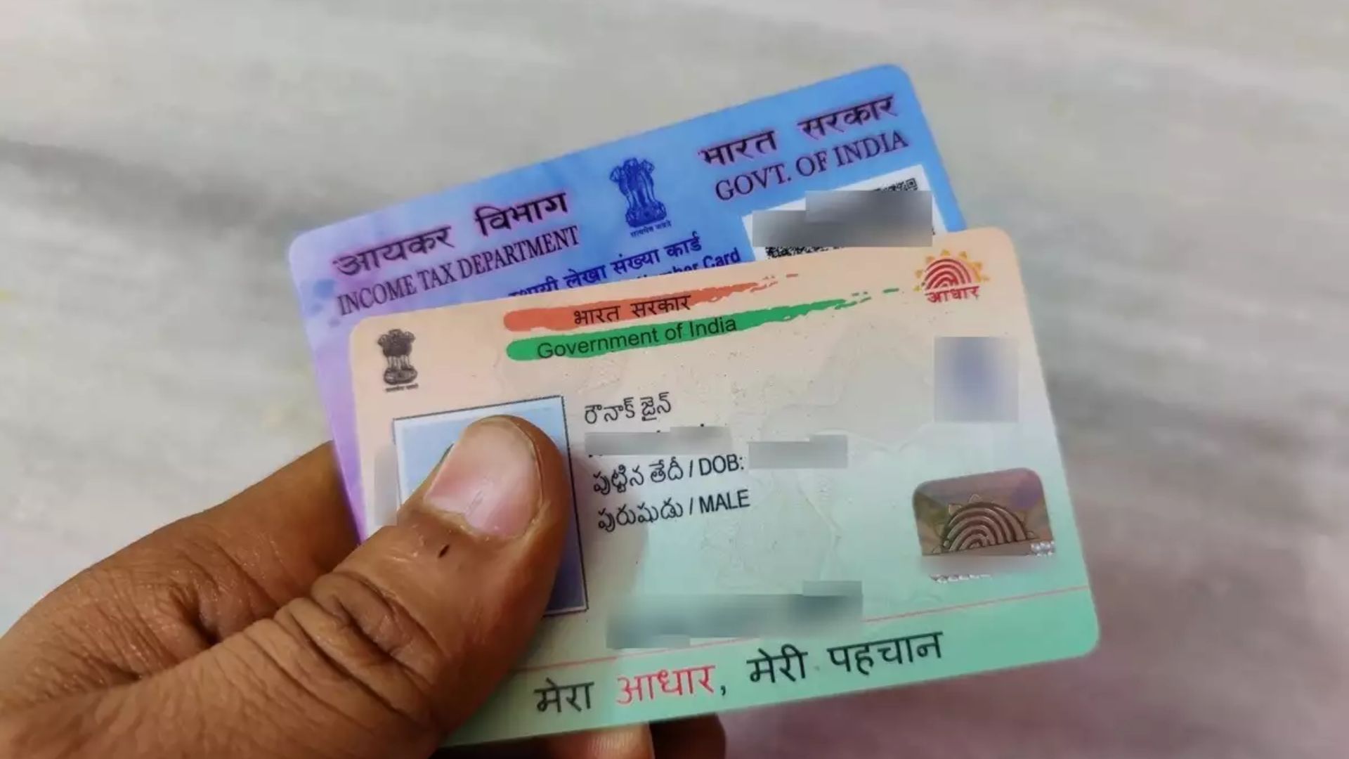 Aadhaar card with PAN card