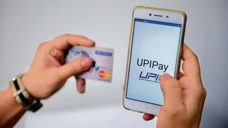 Any Inactive UPI ID Will Be Deactivation By Payment Apps