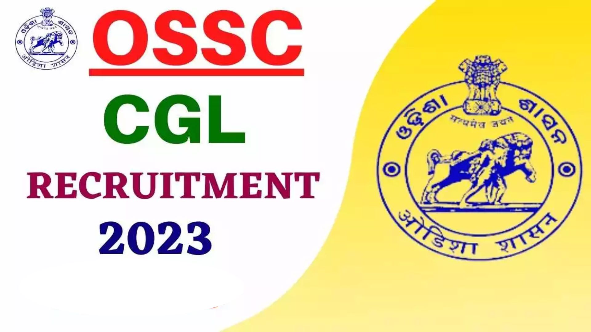 Apply For 495 Group B And Group C Posts At OSSC Recruitment 2023