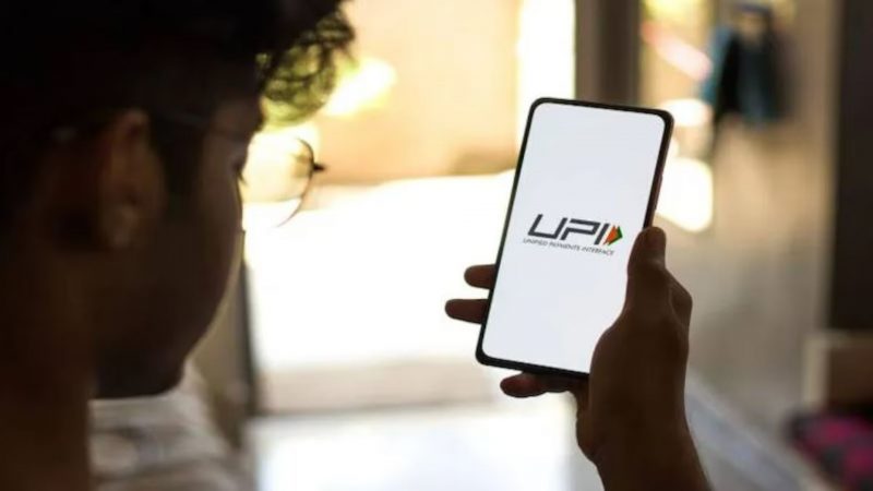 Big News! UPI Transaction Limit to Increase