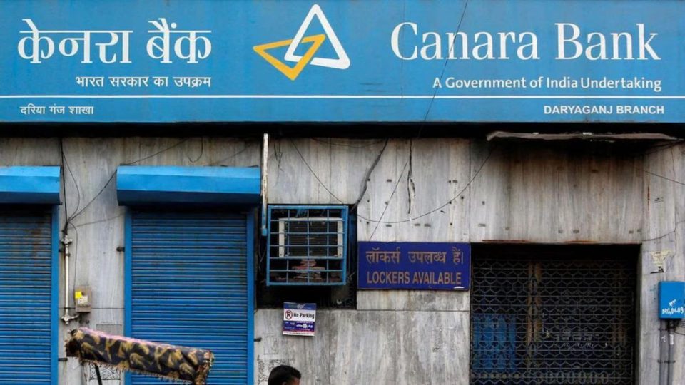 Canara Bank Becomes