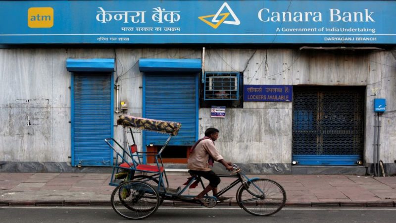 Canara Bank Becomes First to Allow Credit Card UPI Payments