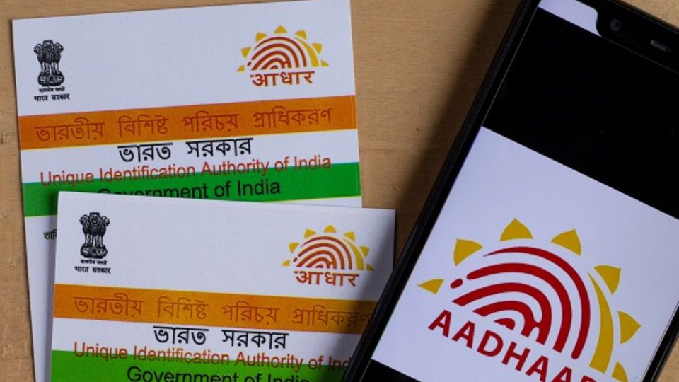 December 14 is the New Deadline for Free Aadhaar Updation, Check How to Do It