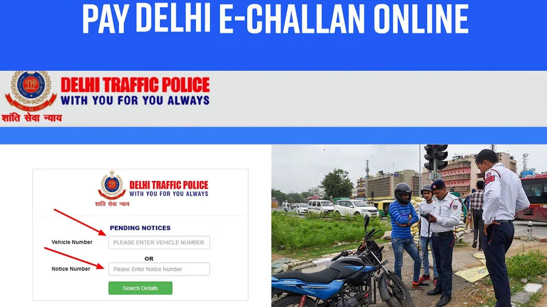 Vehicle Challan Rate List 2024 Increased Challan Rates for More Strictness