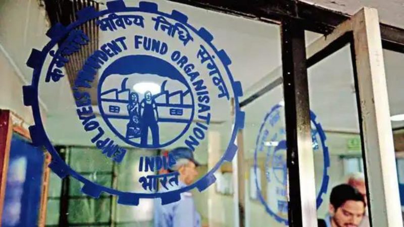 EPFO Releases Computation System