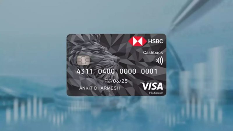 HSBC Cashback Credit Card
