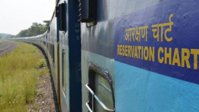 How To Book Tatkal Ticket Fast With IRCTC Tatkal Automation Tool