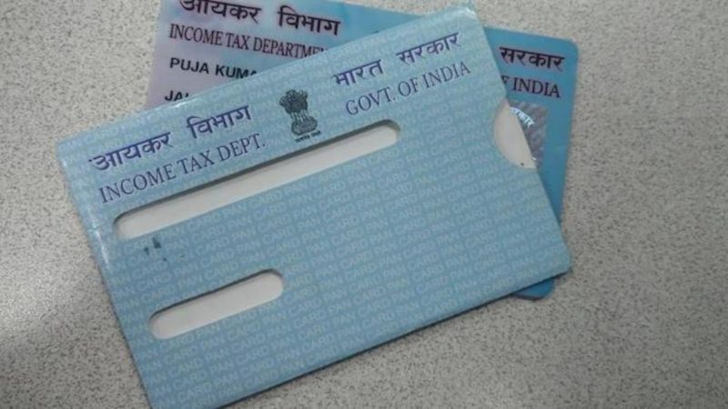 How to Change Name in Pan Card