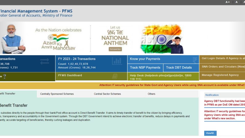 How to Check Payment Status on PFMS Portal Via Bank Details