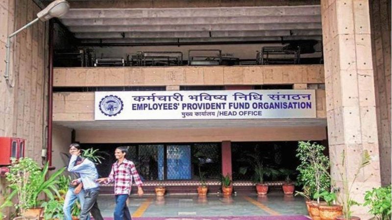 How to File EPFO Grievance in Four Simple Steps