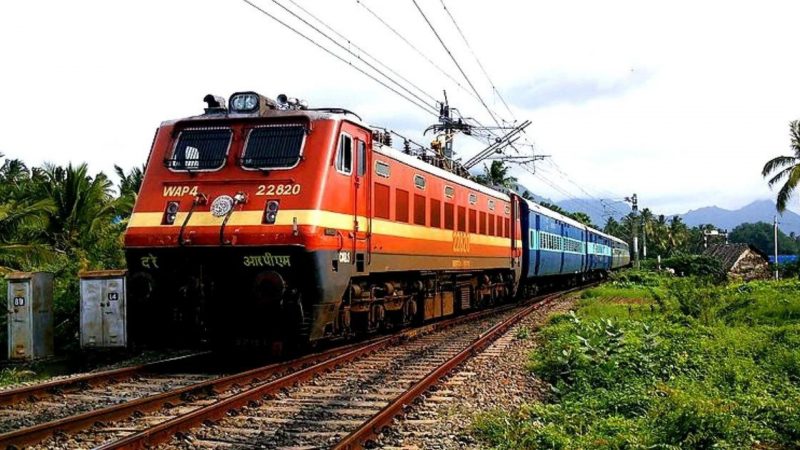 How to Transfer Your Indian Railway Reserved Ticket to Another Passenger