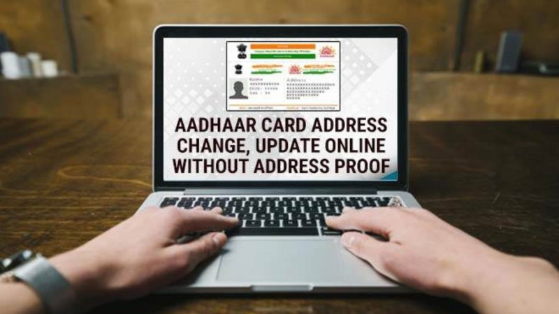 How to Update Aadhaar Card Address Can You Do it Multiple Times