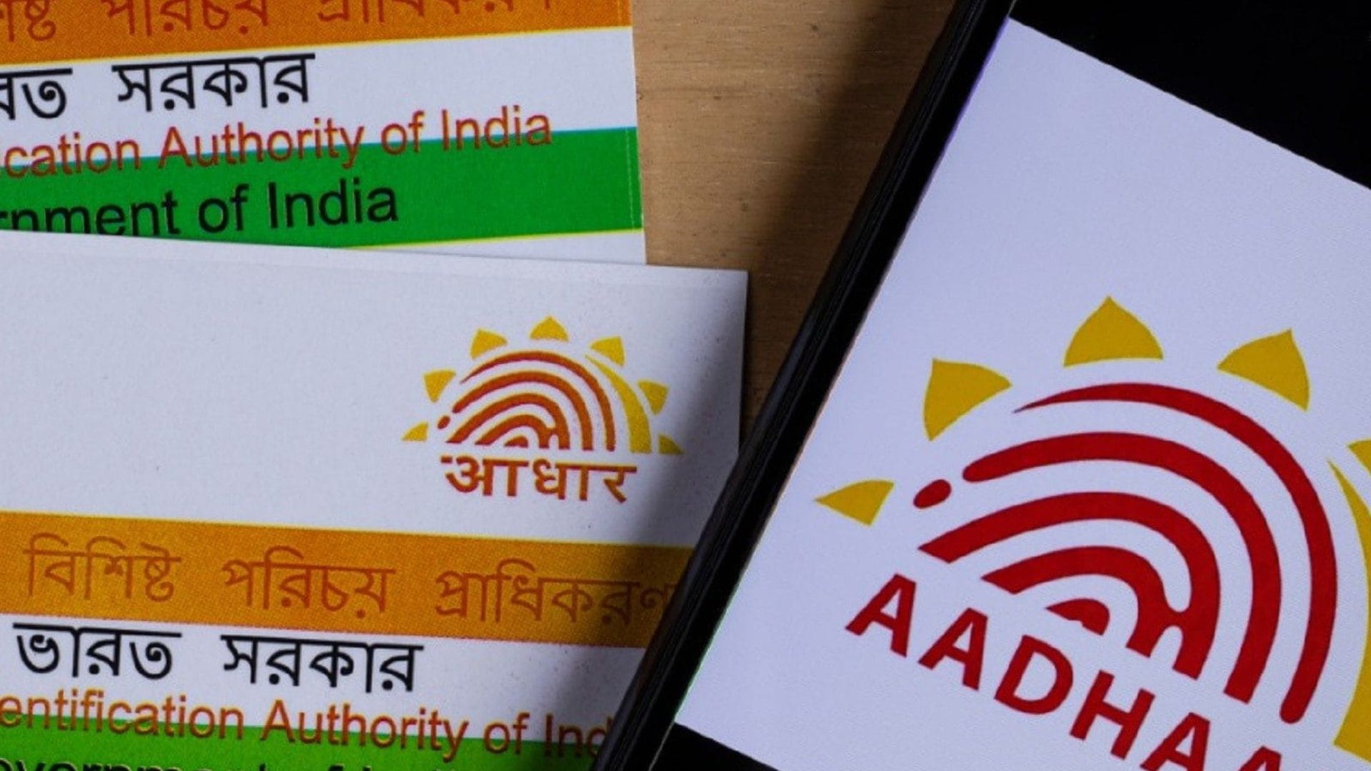 How to Update Aadhaar Card Address