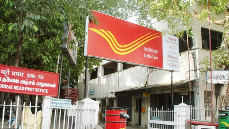 India Post GDS Recruitment 2023 (2)