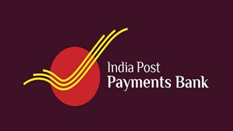 India Post Payments Bank Customers Can Check Balance