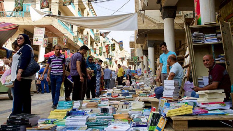 iraq book market 