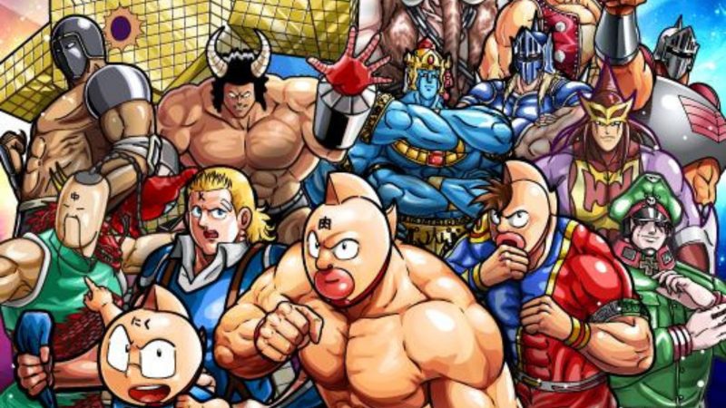 Kinnikuman