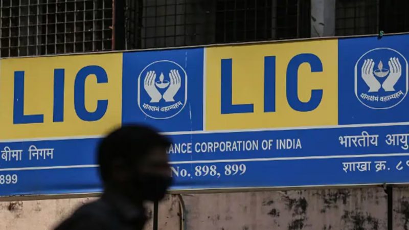 LIC Pension Scheme Invest to Get ₹12,000 Every Month as Pension