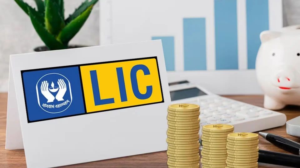 LIC's Jeevan Utsav Guaranteed Return Plan