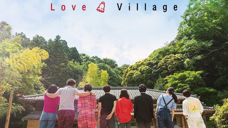 Love Village