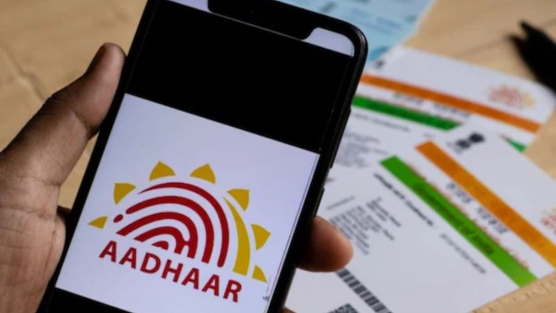 Mask Your Aadhaar Card to Enhance Security