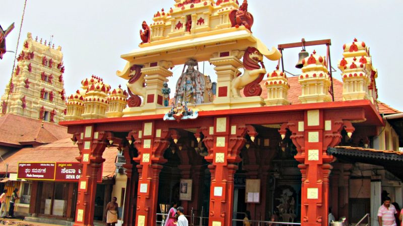 Matha Temple in Udupi