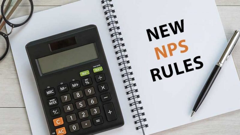 NPS Exit Rule Changed