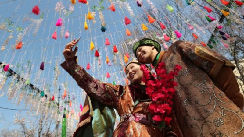 Nowruz 2024: History & Significance