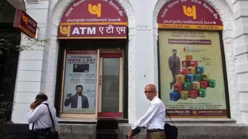 PNB Customers Will be Charged for Insufficient Balance