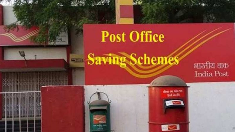 Post Office Scheme Will Give You Monthly Income After Retirement