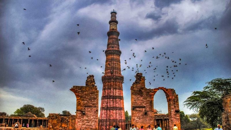 Qutub Minar